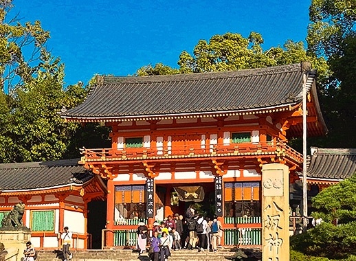 八坂神社